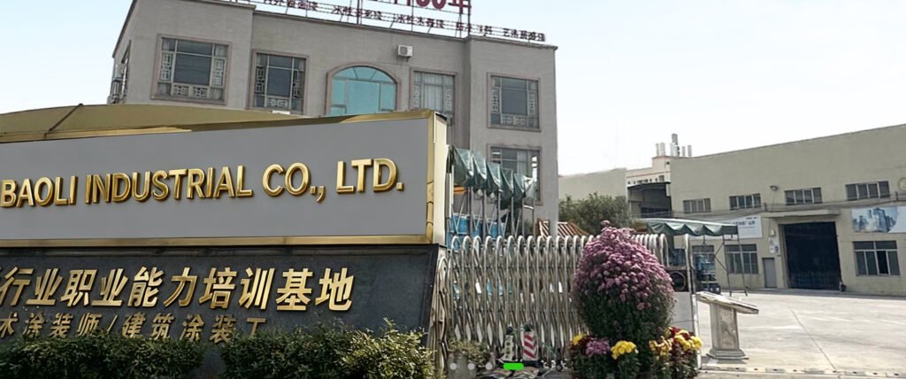 About Saibaoli Saibaoli 1 1024x428