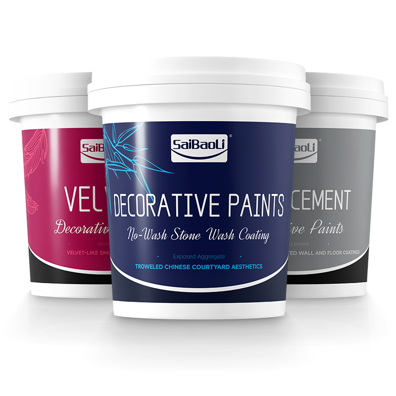 About Saibaoli 桶.png