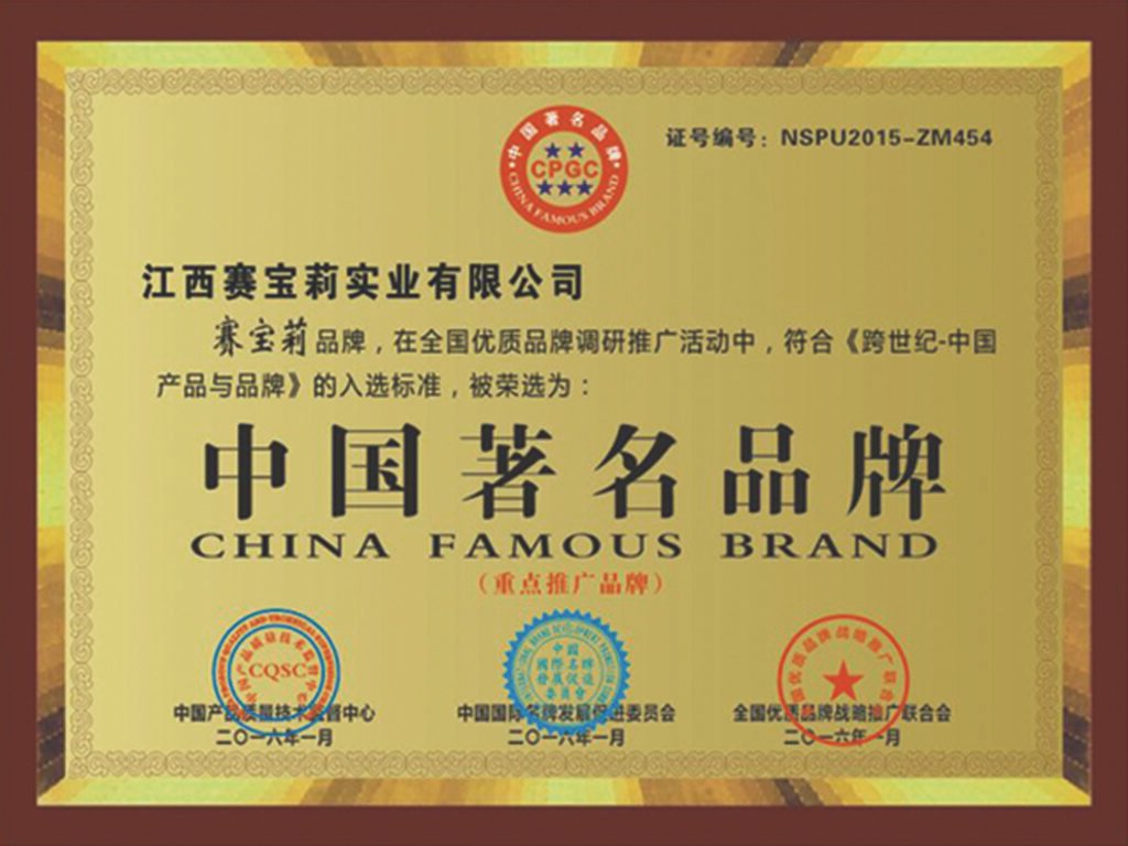 Honors 21212121212 1024x768