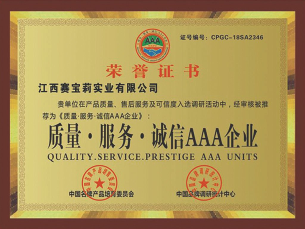 Honors 323232 1024x768