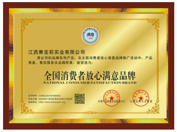 Honors 4909f363a62b26fbaec49724f0d3ff6 1