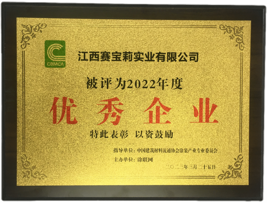 Honors 5965fb83c5434130ae83321b68de5c0 1 1024x781