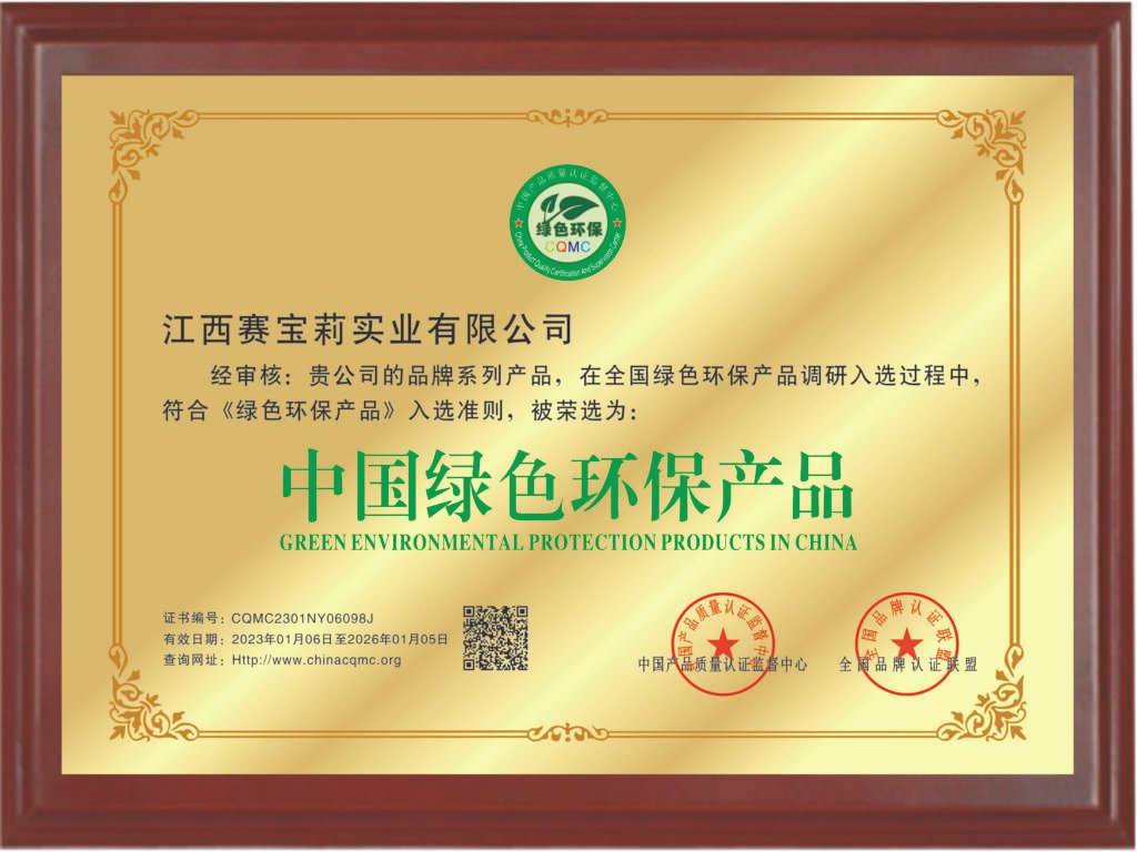 Honors 7b2a49cd9c48482a2a3cee4f5737c0f 1 1024x768