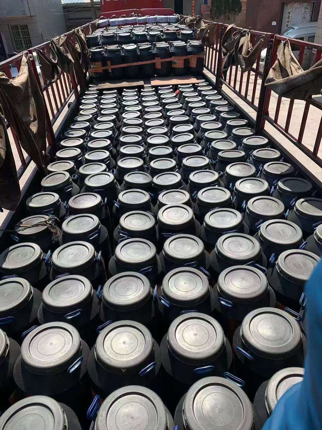 微信图片 20250812163718 29 209