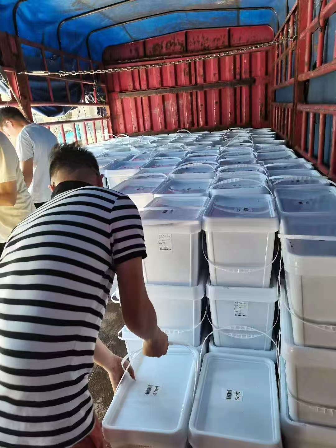 微信图片 20250812163745 31 209