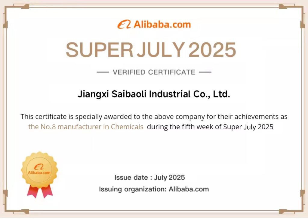 Honors 微信图片 20251111161948 603 261 1024x730