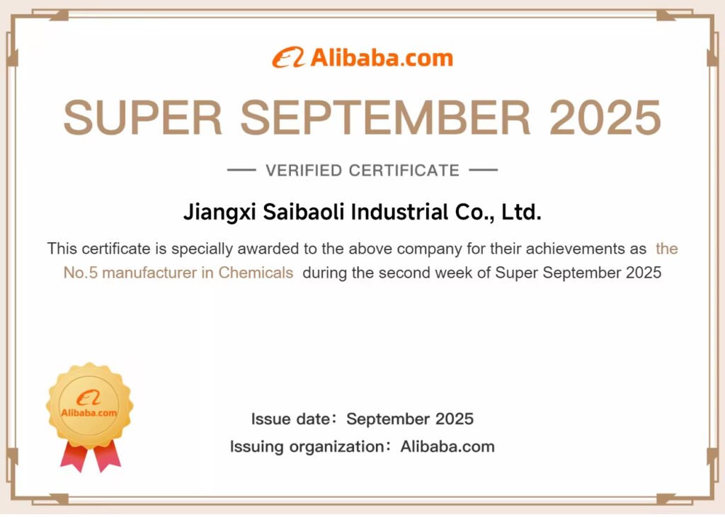 Honors 微信图片 20251111161949 604 261 1024x730