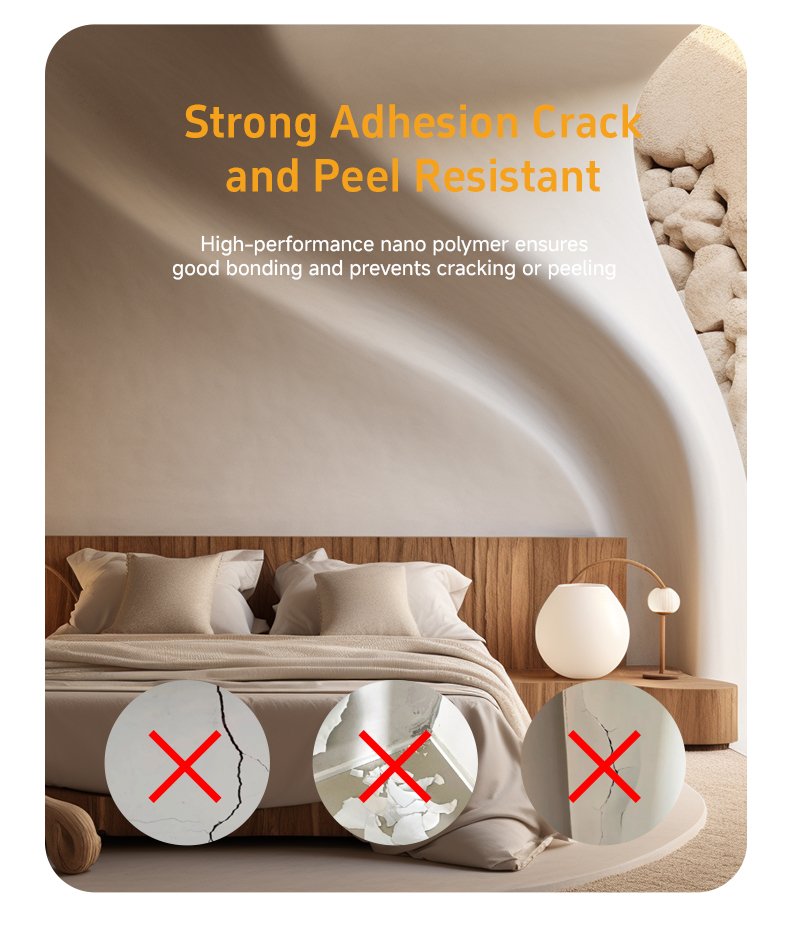 蛋壳光 06 蛋壳光 06