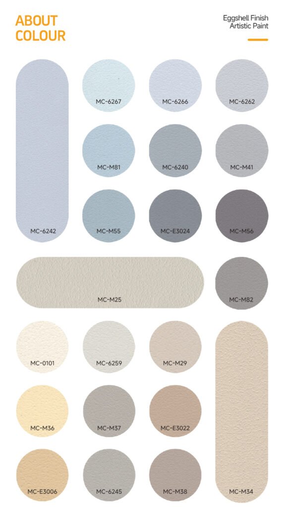 蛋壳光 09 蛋壳光 09